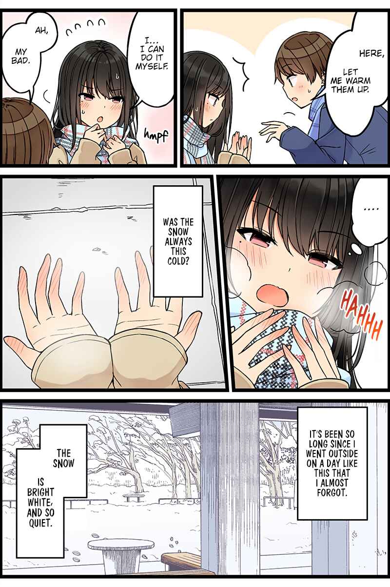Real mo Tama ni wa Uso o Tsuku Chapter 108 - Page 4
