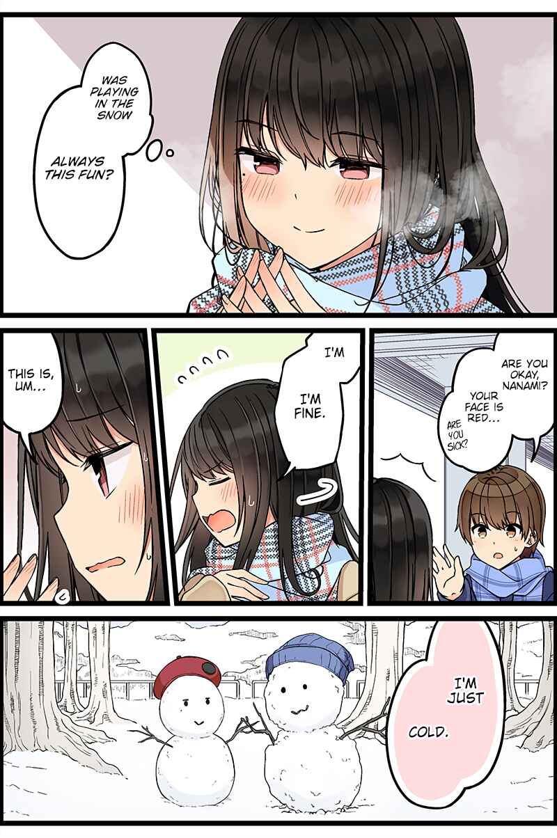 Real mo Tama ni wa Uso o Tsuku Chapter 108 - Page 5