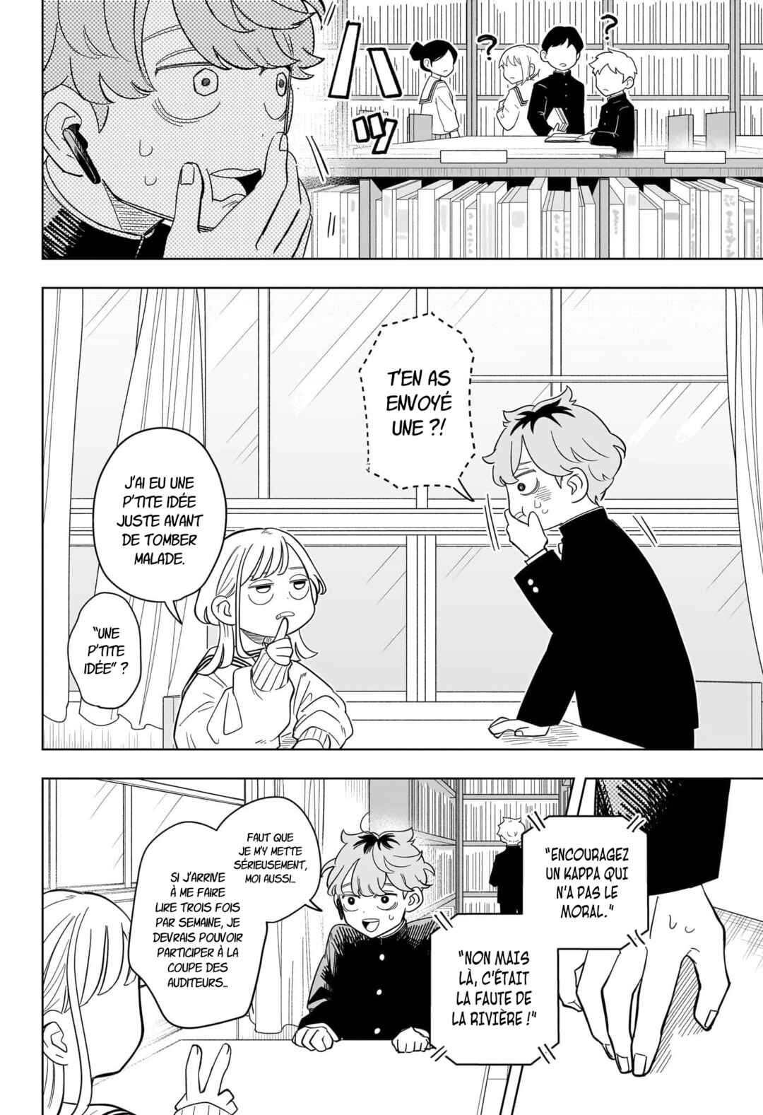 Someone Hertz Chapter 11 - Page 16