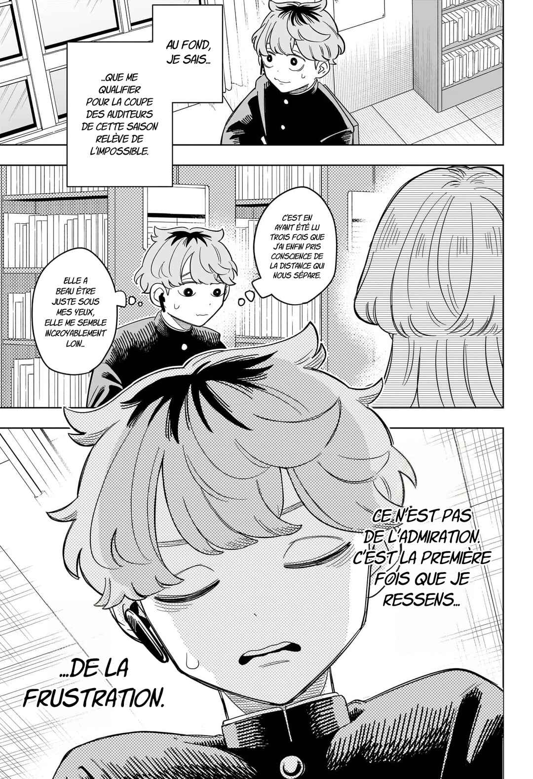 Someone Hertz Chapter 11 - Page 17