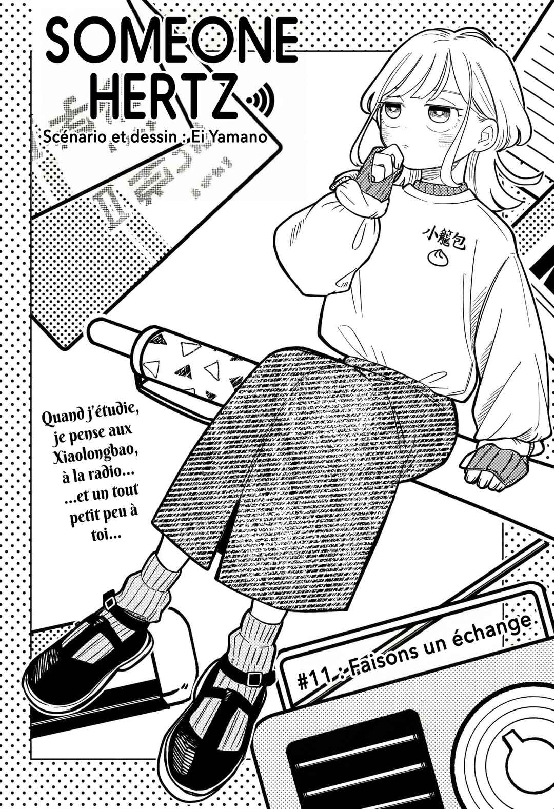 Someone Hertz Chapter 11 - Page 2