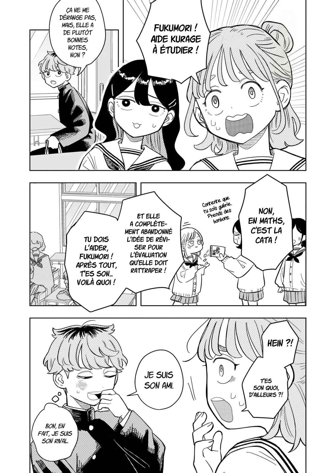 Someone Hertz Chapter 11 - Page 4