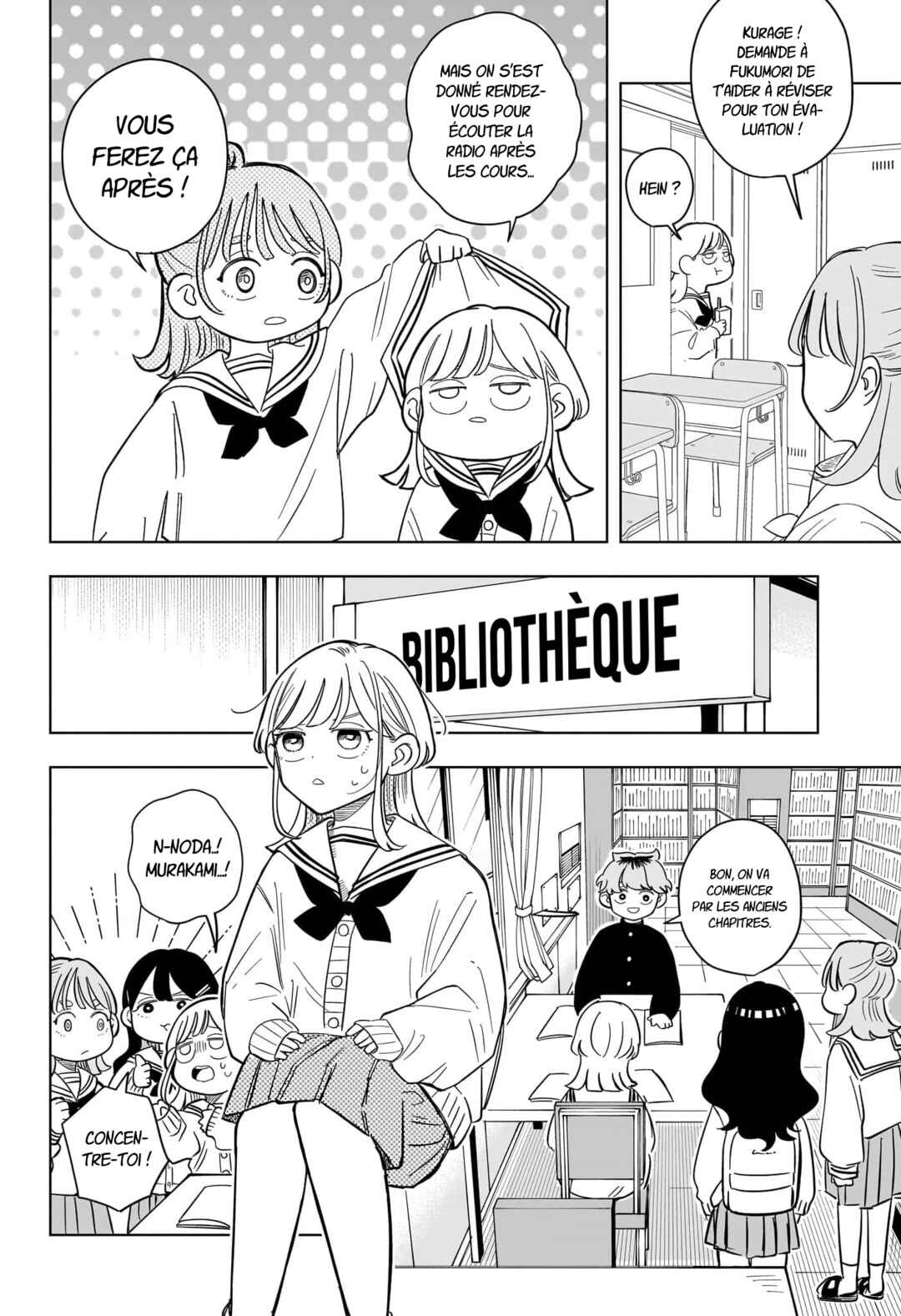 Someone Hertz Chapter 11 - Page 5