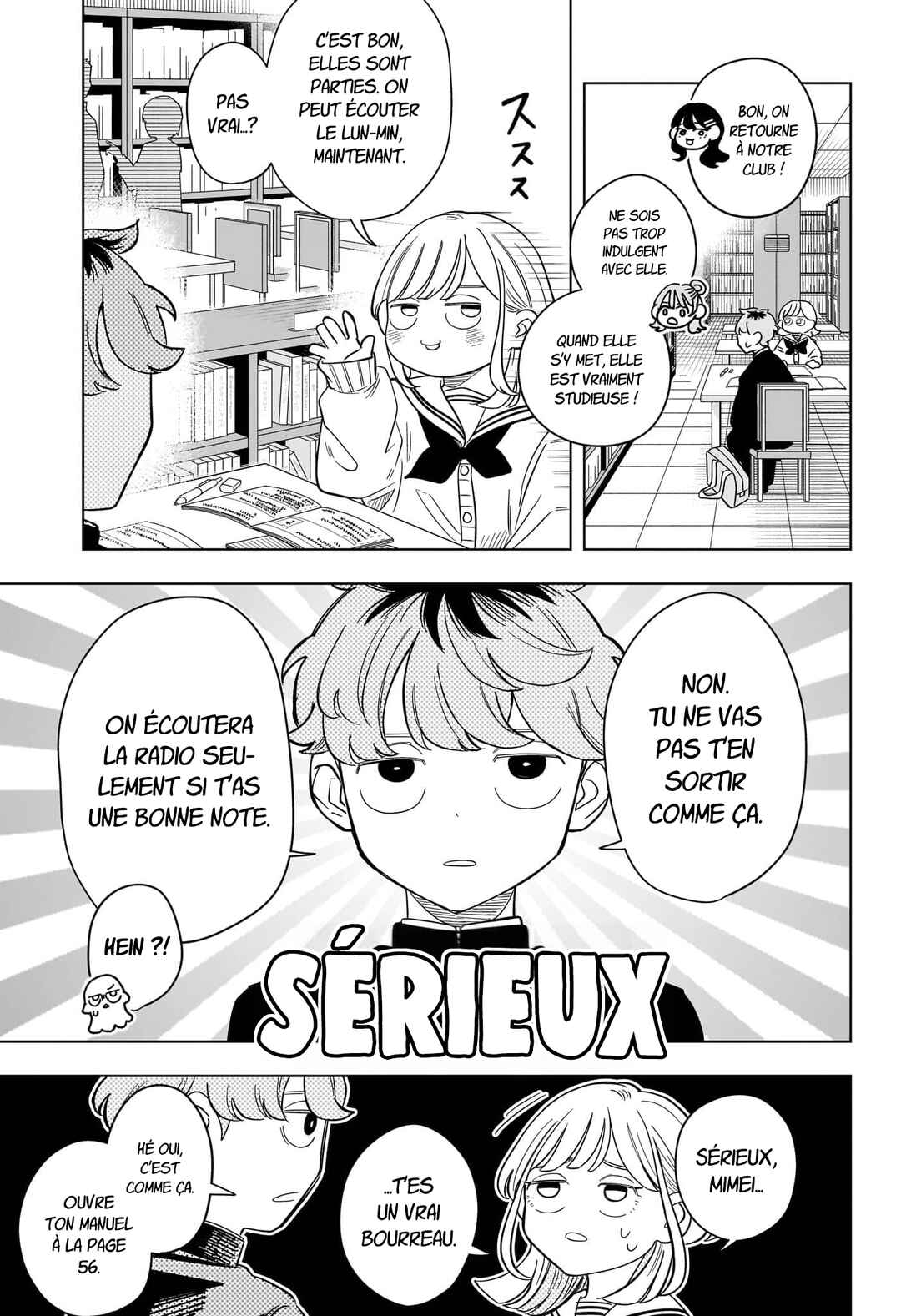 Someone Hertz Chapter 11 - Page 6