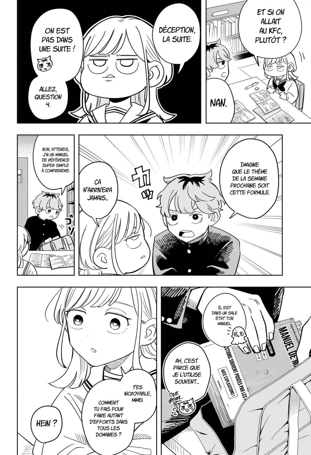Someone Hertz Chapter 11 - Page 7