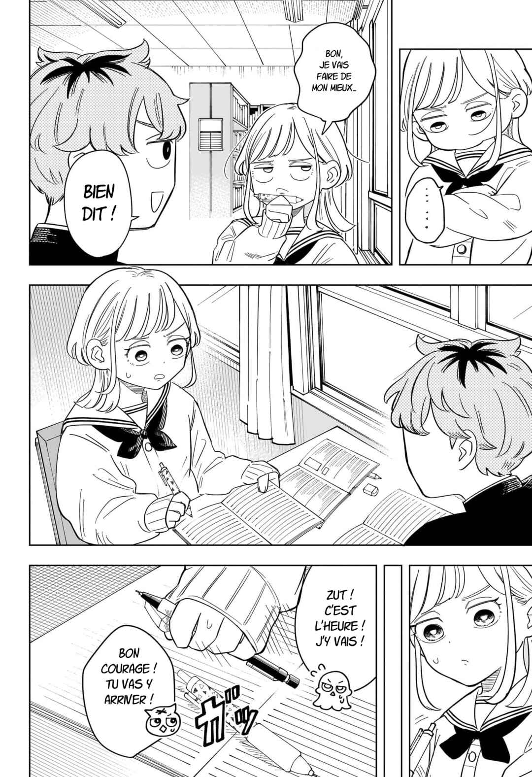 Someone Hertz Chapter 11 - Page 9