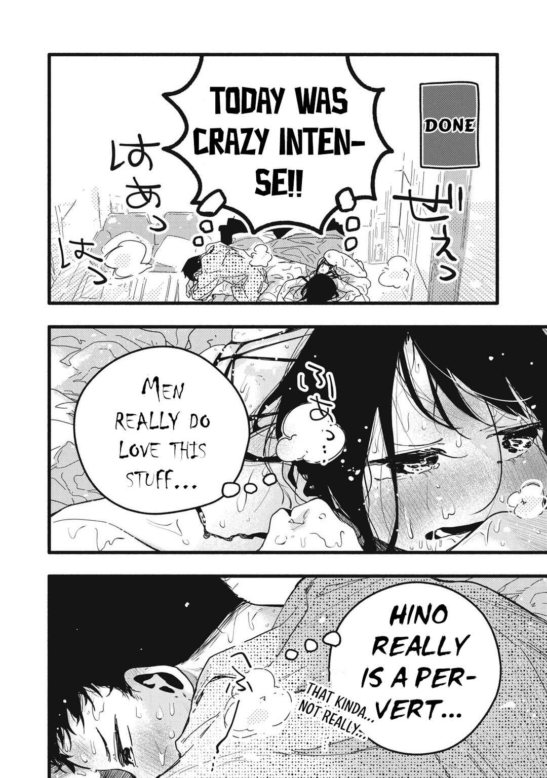 Pure 0.01 mm Chapter 4 - Page 21