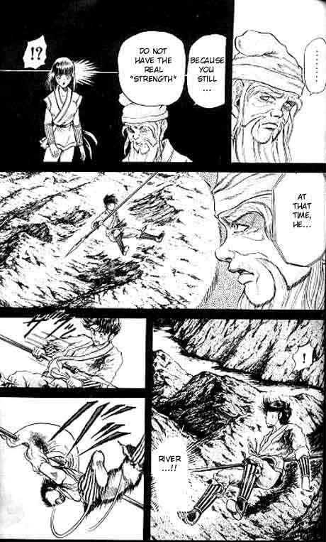 Ryuroden Chapter 10 - Page 26