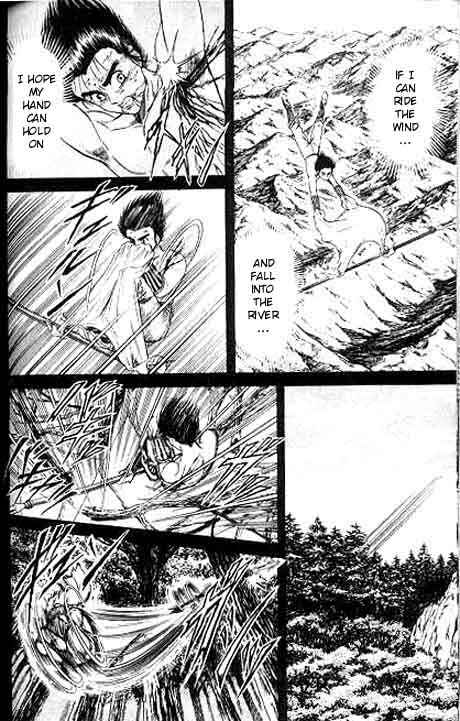 Ryuroden Chapter 10 - Page 27