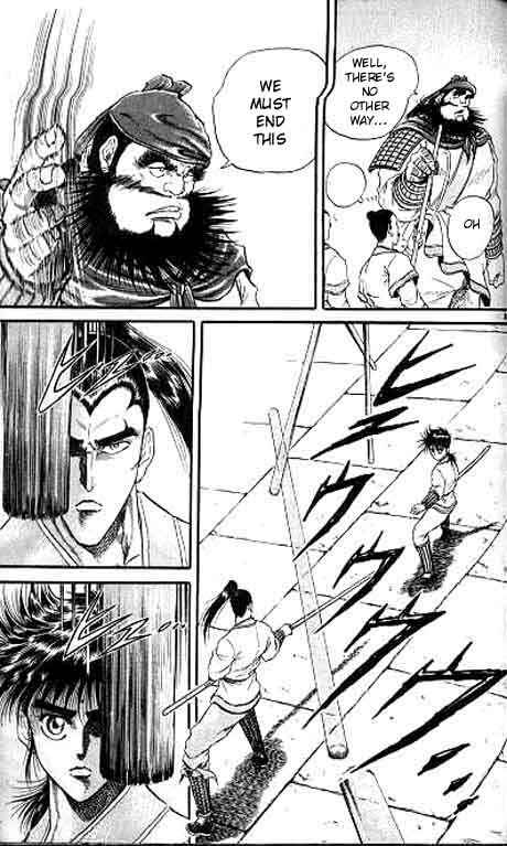 Ryuroden Chapter 10 - Page 30