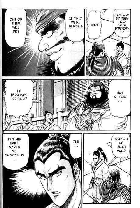 Ryuroden Chapter 10 - Page 35