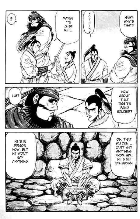 Ryuroden Chapter 10 - Page 36