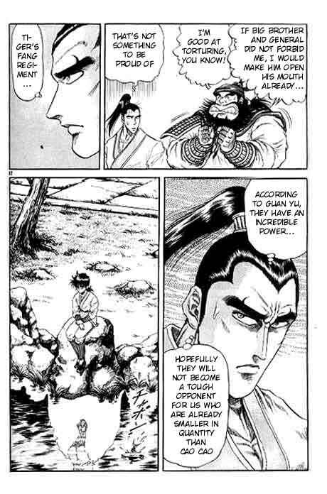 Ryuroden Chapter 10 - Page 37