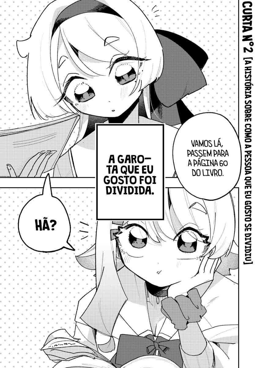 Osananajimi wo Erabenai! (Shorts) Chapter 2 - Page 2