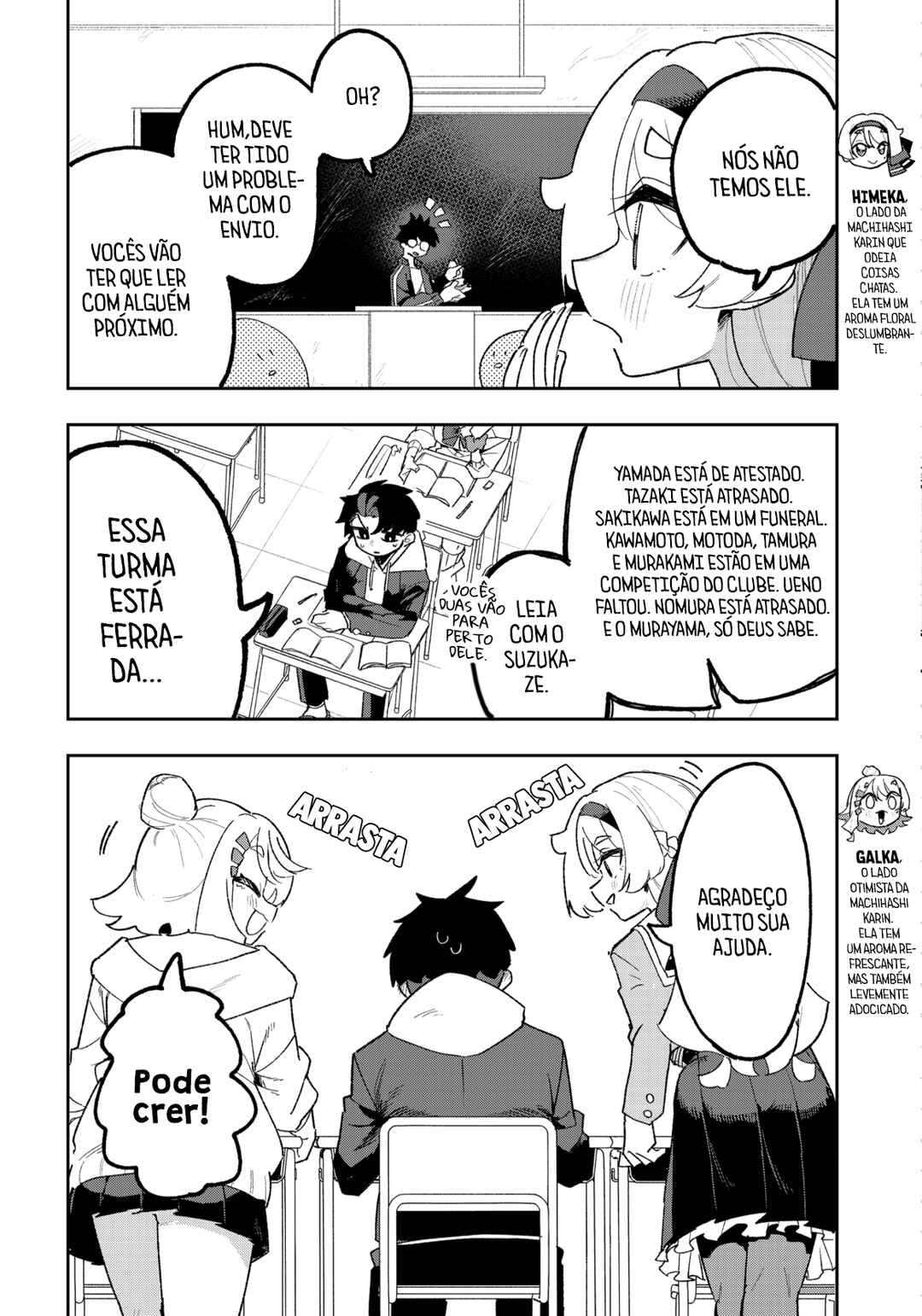 Osananajimi wo Erabenai! (Shorts) Chapter 2 - Page 3