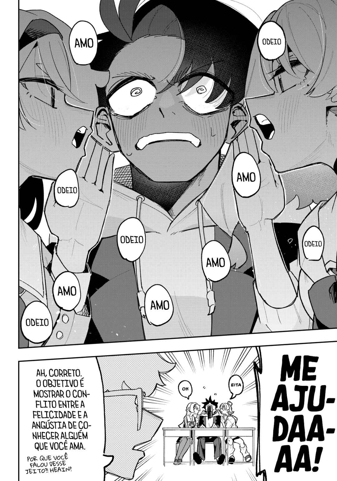 Osananajimi wo Erabenai! (Shorts) Chapter 2 - Page 7