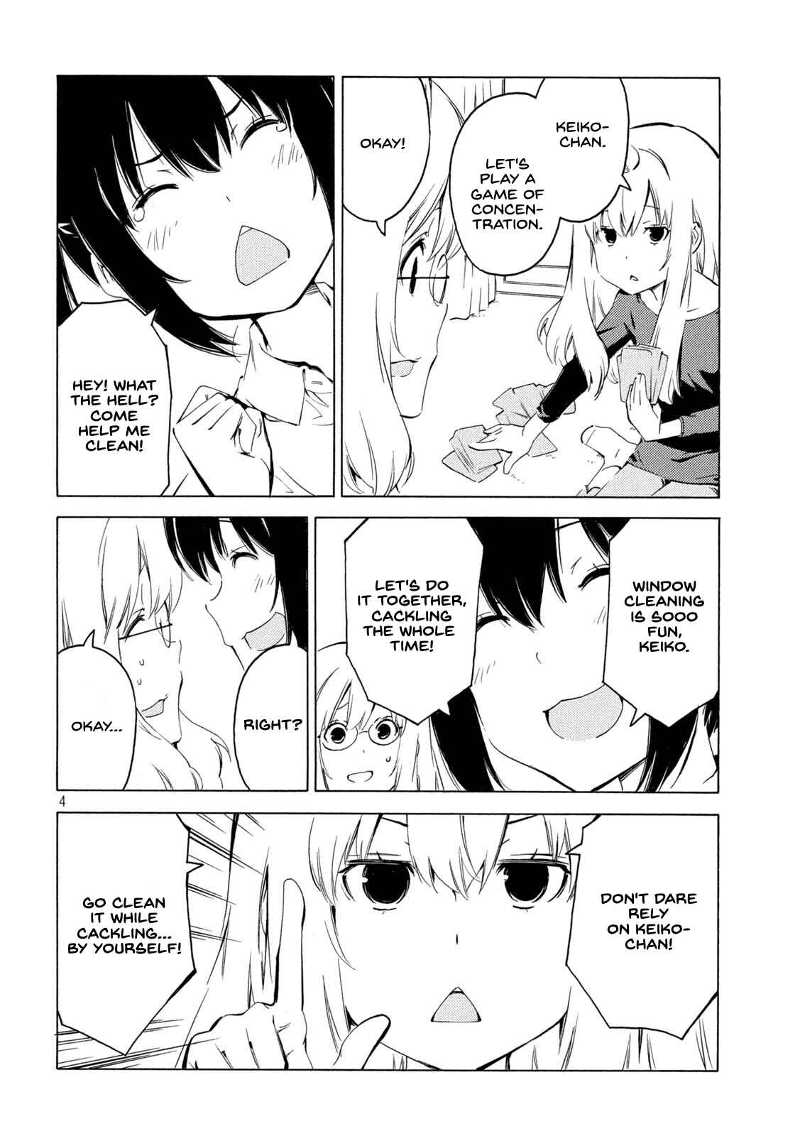 Minami-ke Chapter 414 - Page 4