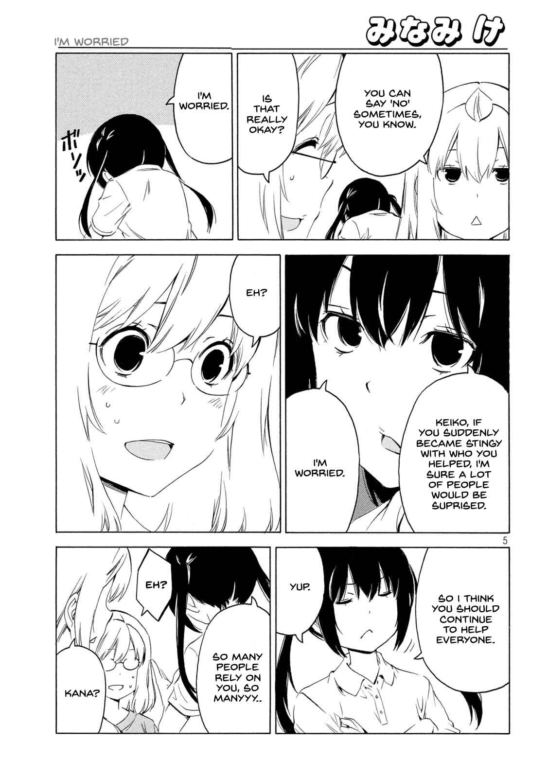 Minami-ke Chapter 414 - Page 5