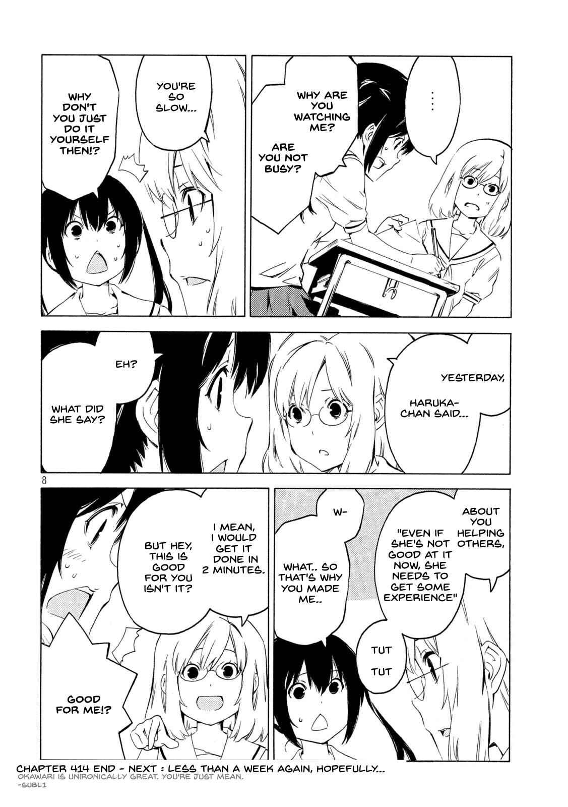 Minami-ke Chapter 414 - Page 8