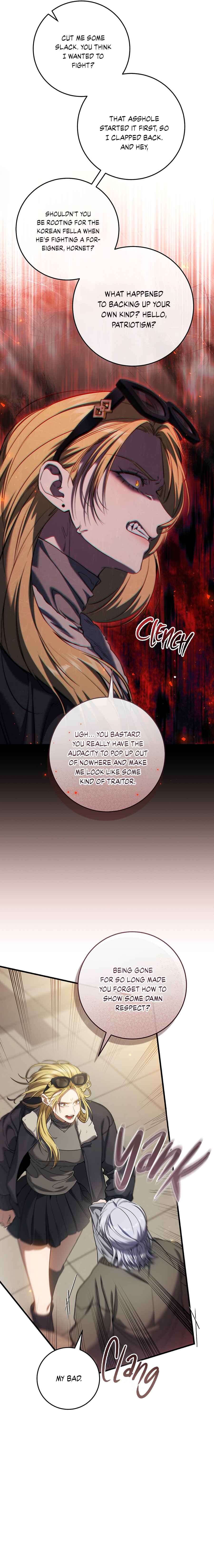 Hunter neun Joyonghi Salgo Sipda Chapter 34 - Page 5