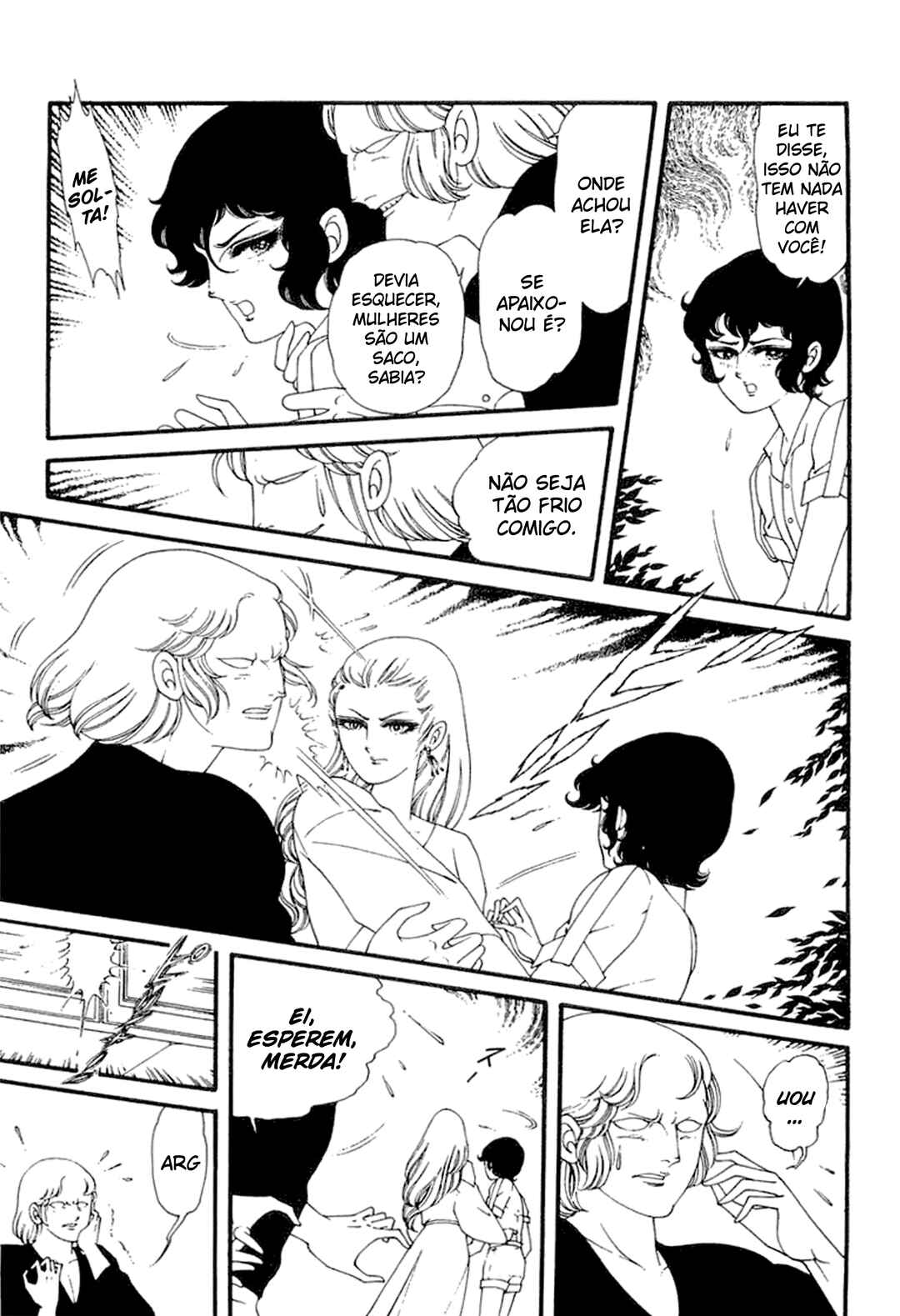 Le Vampire Diabolique Chapter ? - Page 11