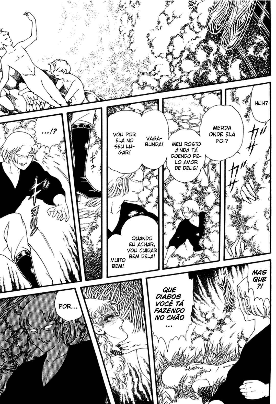 Le Vampire Diabolique Chapter ? - Page 13