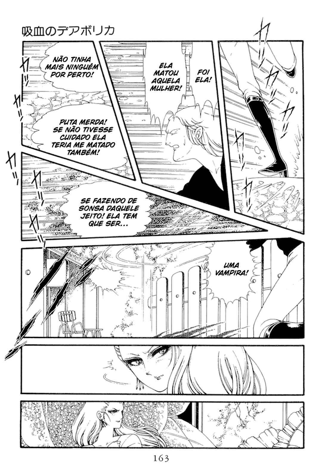 Le Vampire Diabolique Chapter ? - Page 17