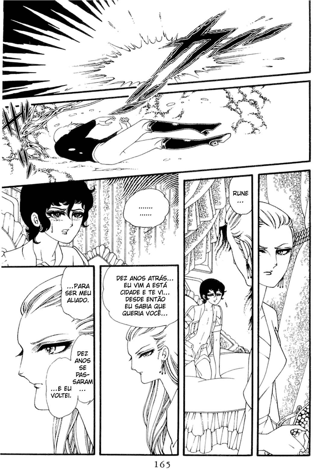 Le Vampire Diabolique Chapter ? - Page 19