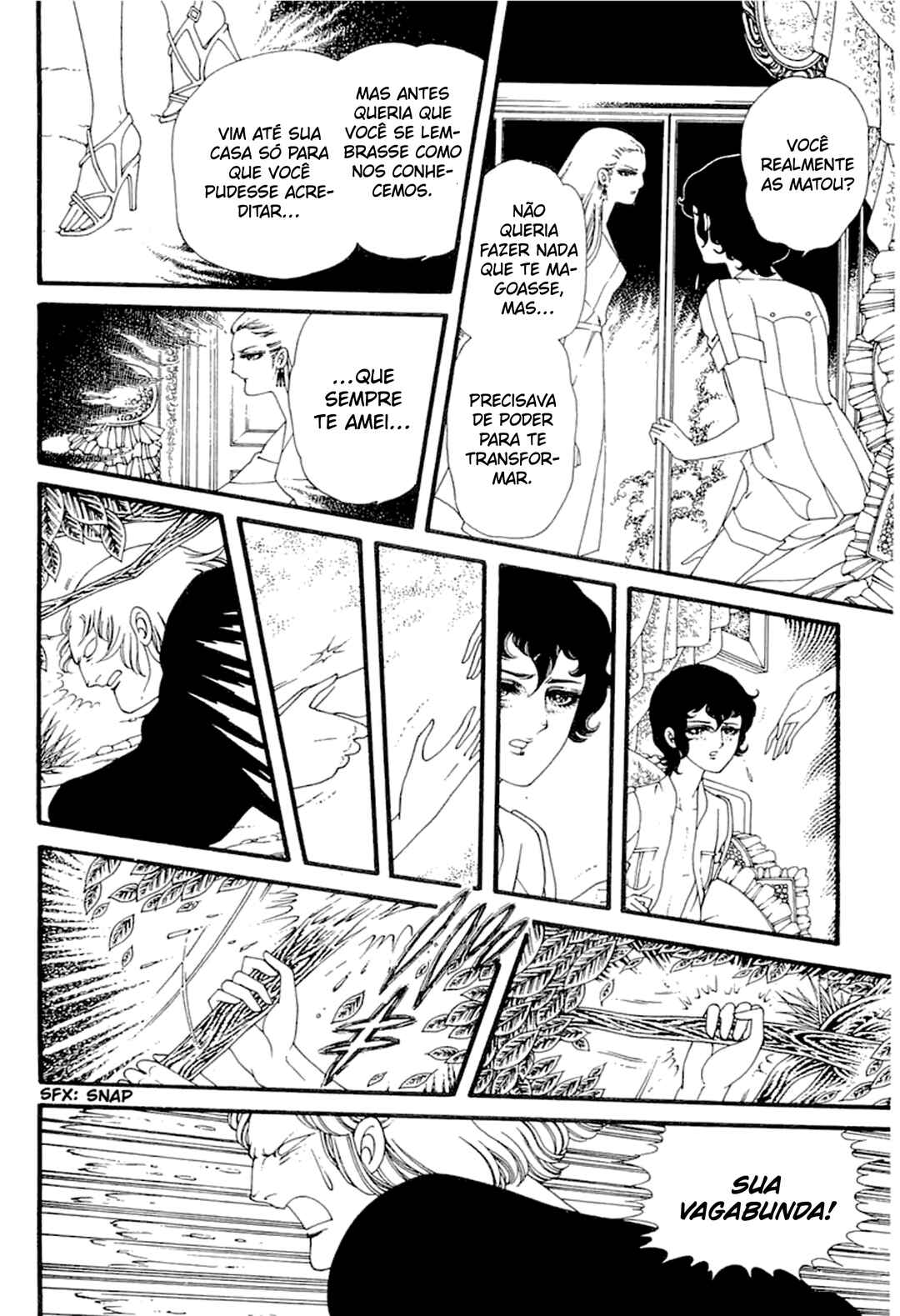 Le Vampire Diabolique Chapter ? - Page 20