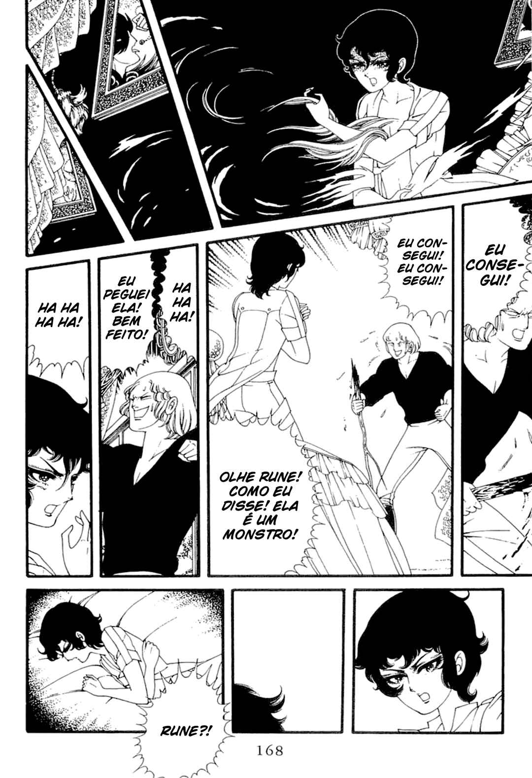 Le Vampire Diabolique Chapter ? - Page 22