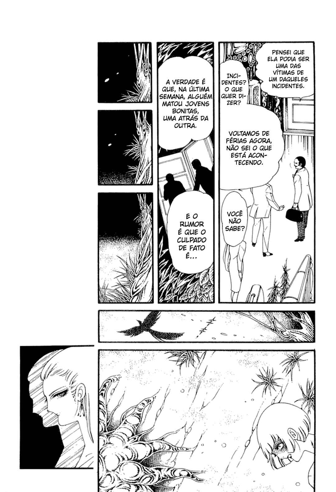Le Vampire Diabolique Chapter ? - Page 5