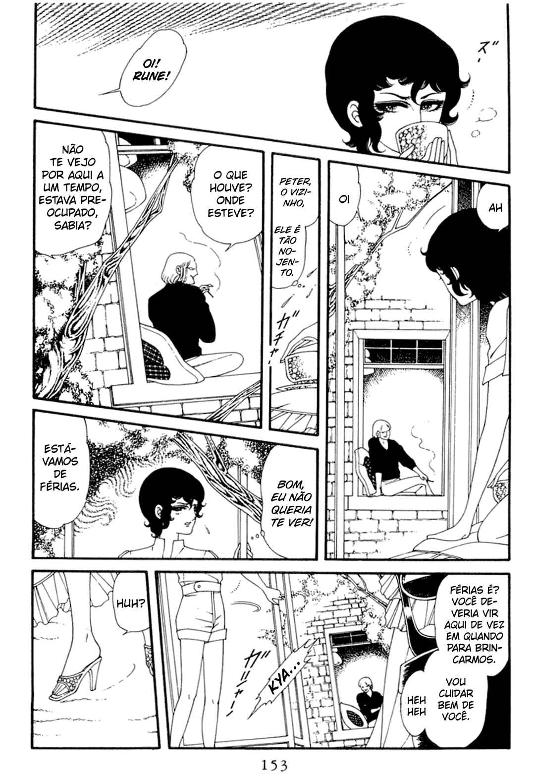 Le Vampire Diabolique Chapter ? - Page 7