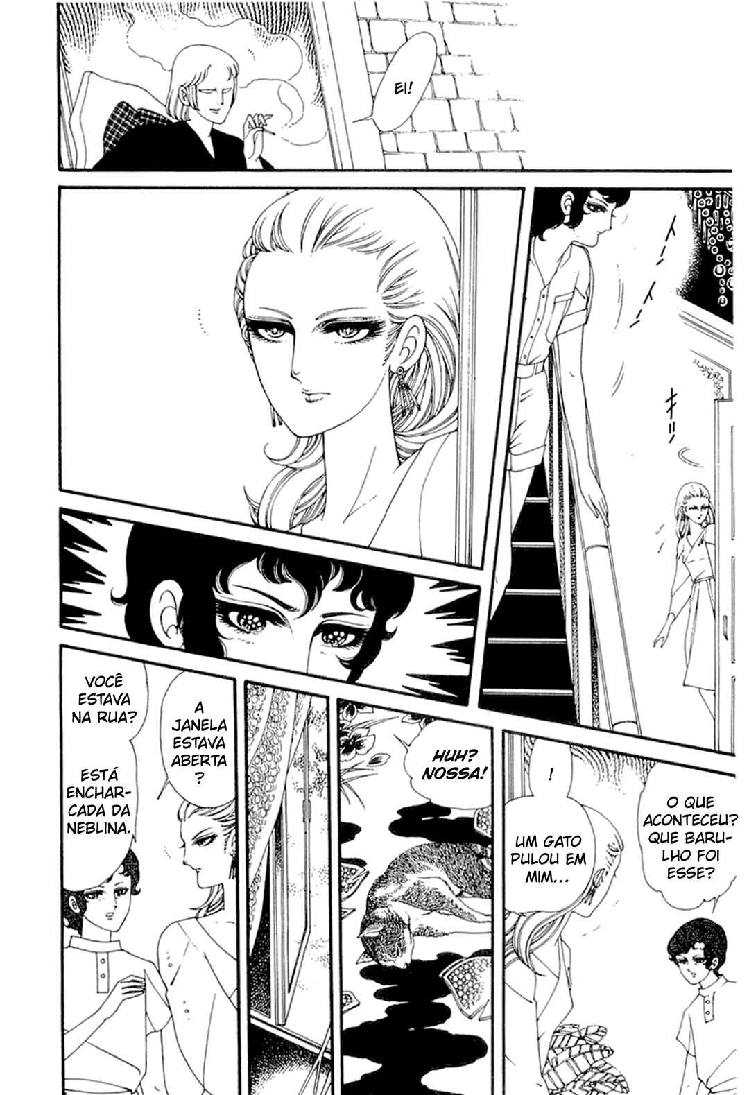 Le Vampire Diabolique Chapter ? - Page 8