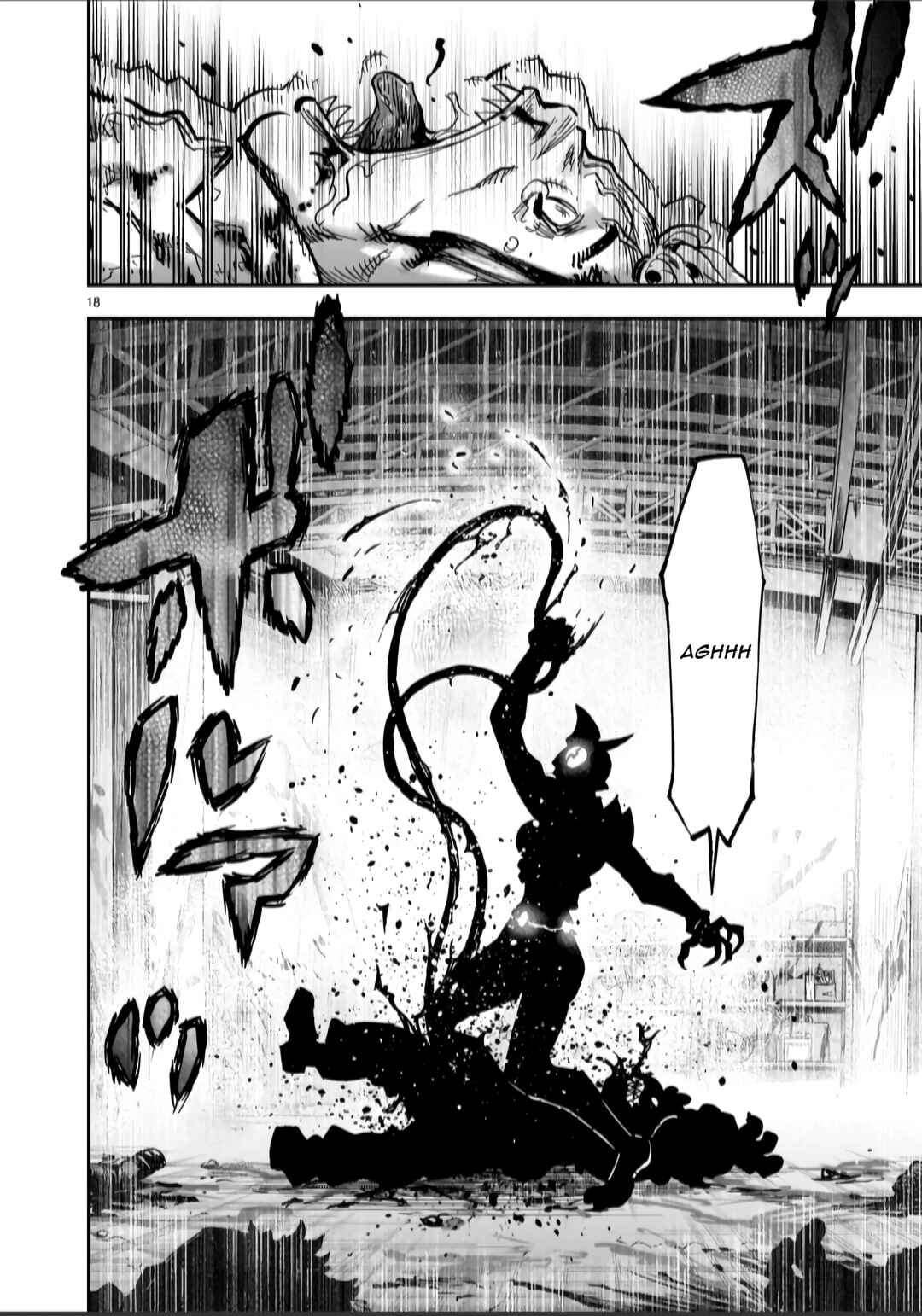 Kamen Rider Kuuga Chapter 134 - Page 17