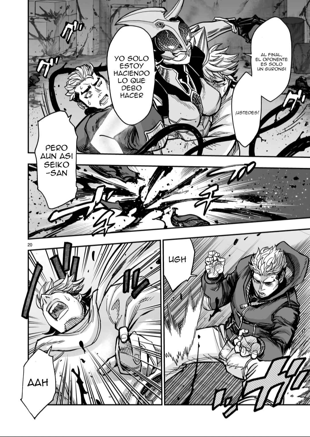 Kamen Rider Kuuga Chapter 134 - Page 19