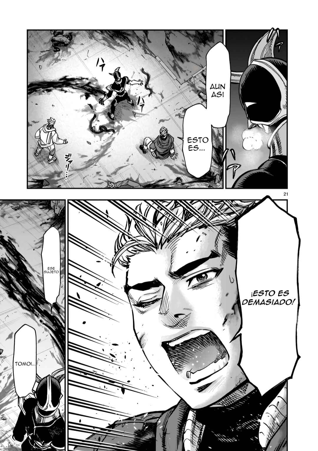 Kamen Rider Kuuga Chapter 134 - Page 20