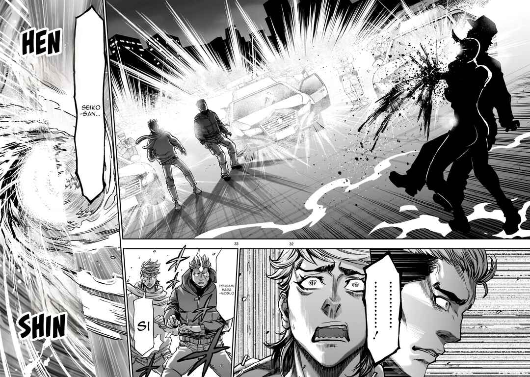 Kamen Rider Kuuga Chapter 134 - Page 30