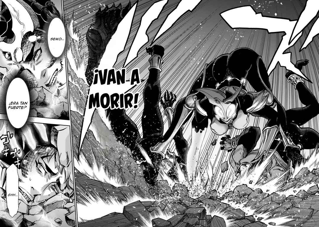 Kamen Rider Kuuga Chapter 134 - Page 35