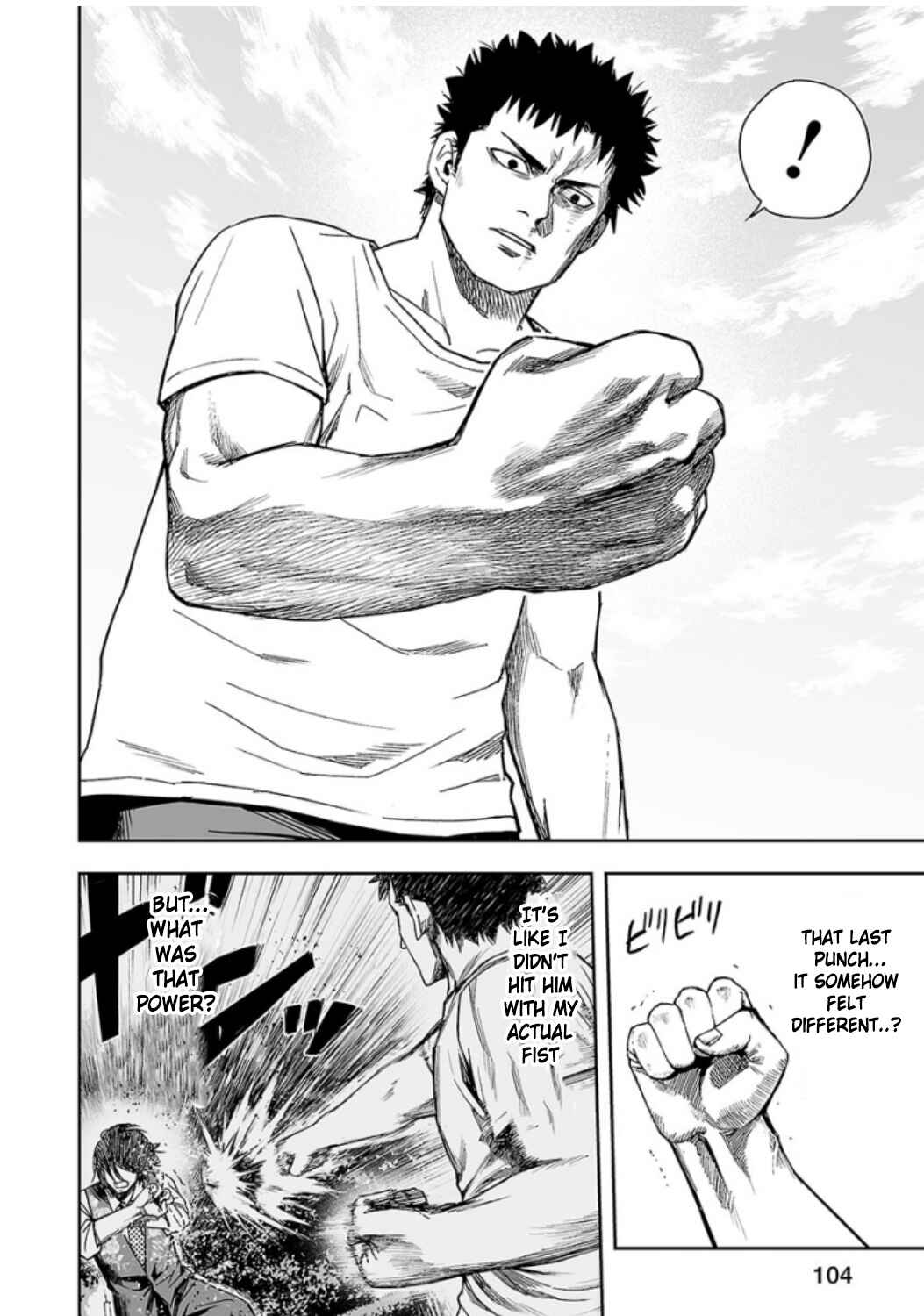 Tsuyoshi - Daremo Katenai, Aitsu ni wa Chapter 24 - Page 2