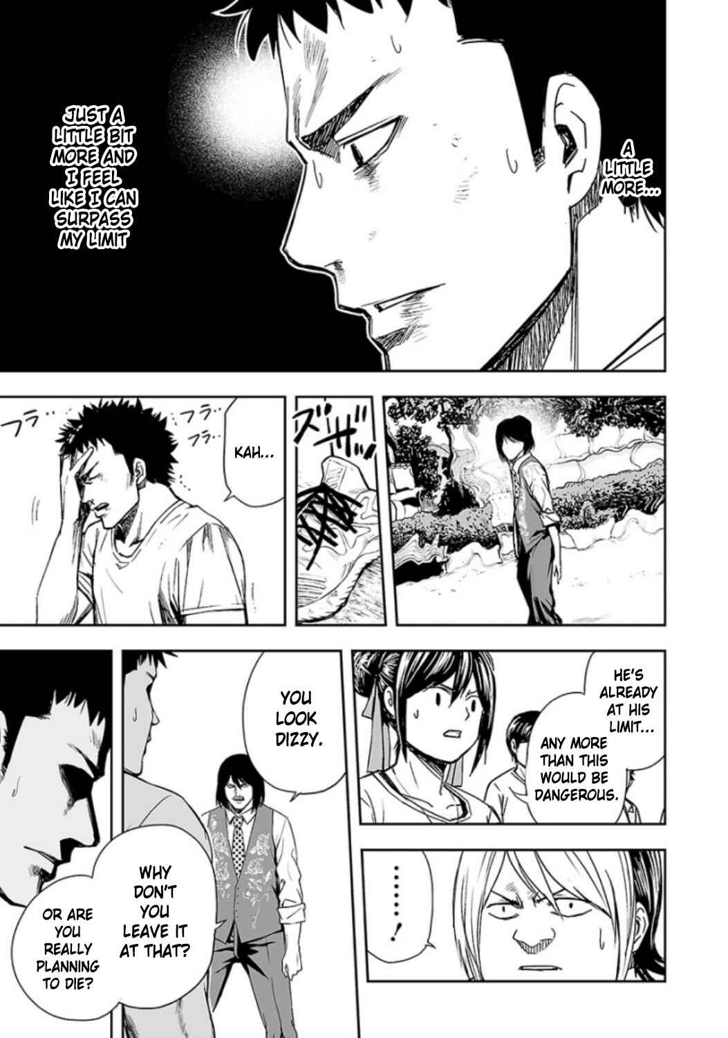 Tsuyoshi - Daremo Katenai, Aitsu ni wa Chapter 24 - Page 3