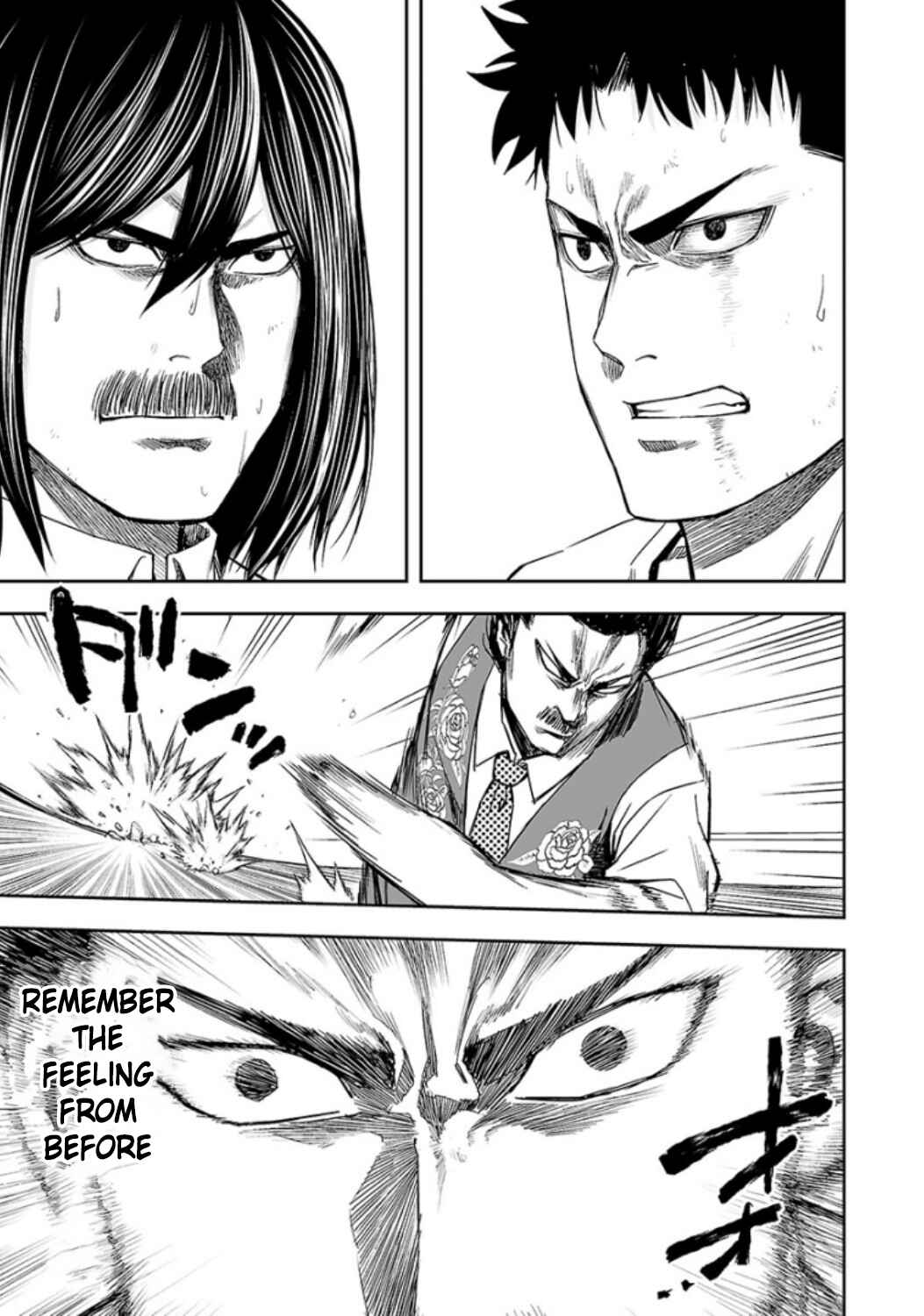 Tsuyoshi - Daremo Katenai, Aitsu ni wa Chapter 24 - Page 6