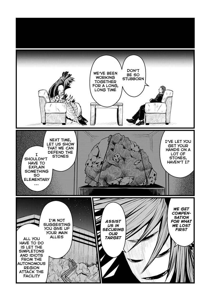Musuko ga Kawaikute Shikataganai Mazoku no Hahaoya Chapter 164 - Page 6