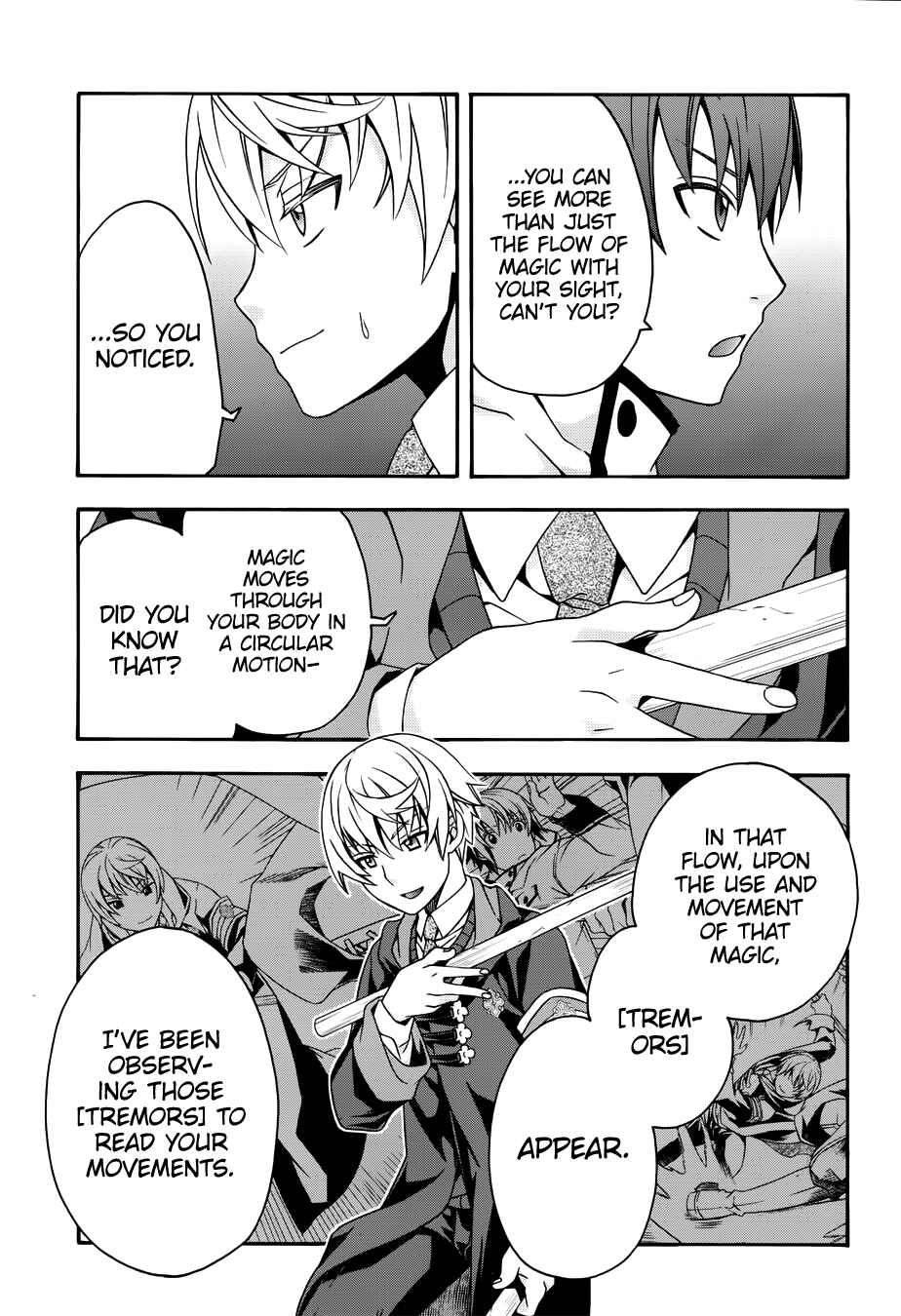 Chiyu Mahou no Machigatta Tsukaikata ~Senjou wo Kakeru Kaifuku Youin~ Chapter 20 - Page 14