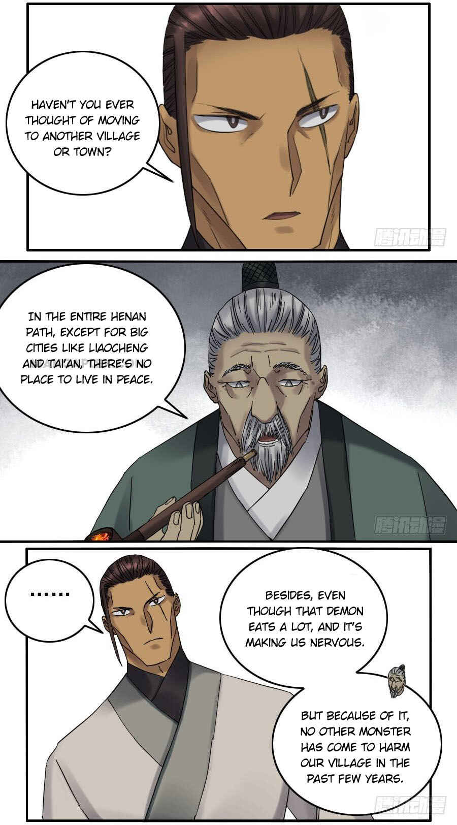 Martial Legacy Chapter 118 - Page 10
