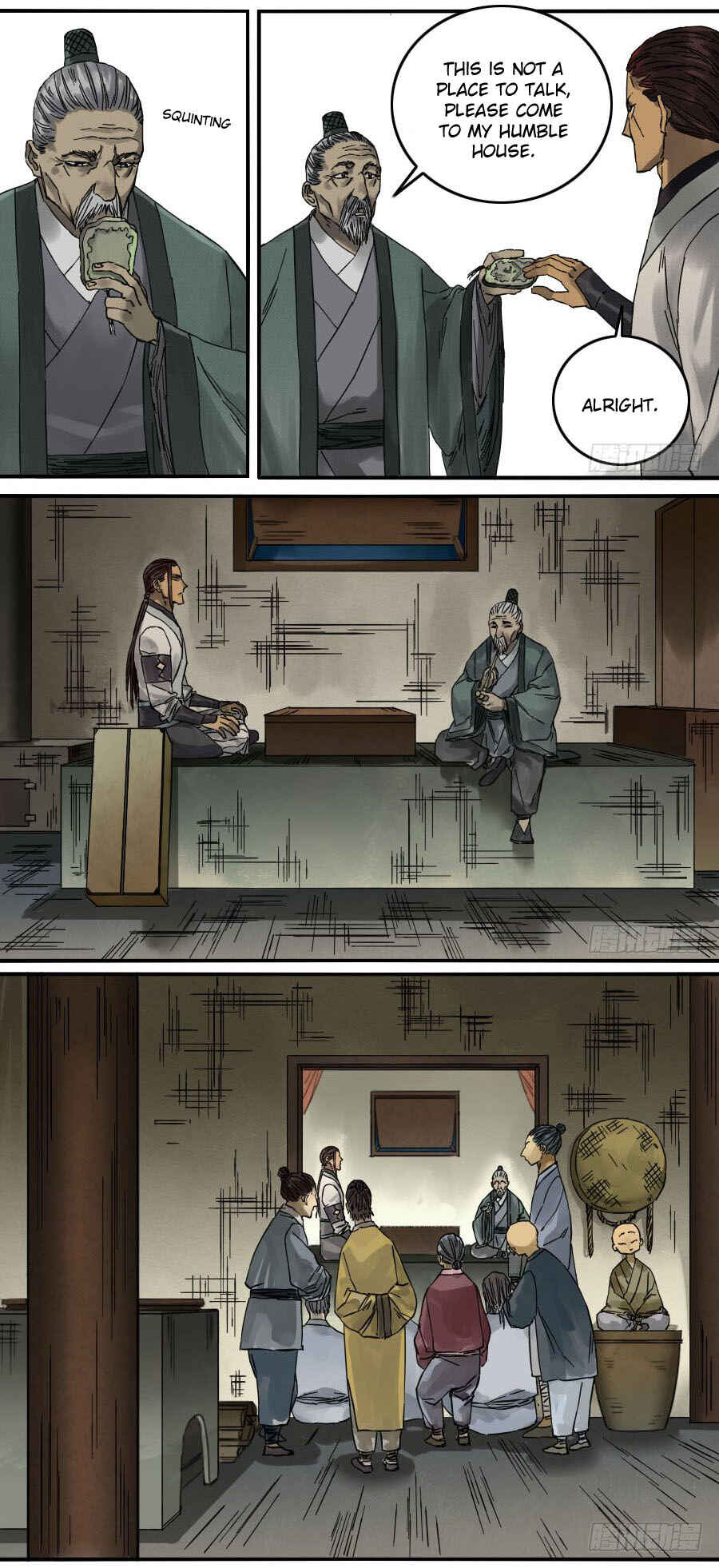 Martial Legacy Chapter 118 - Page 6