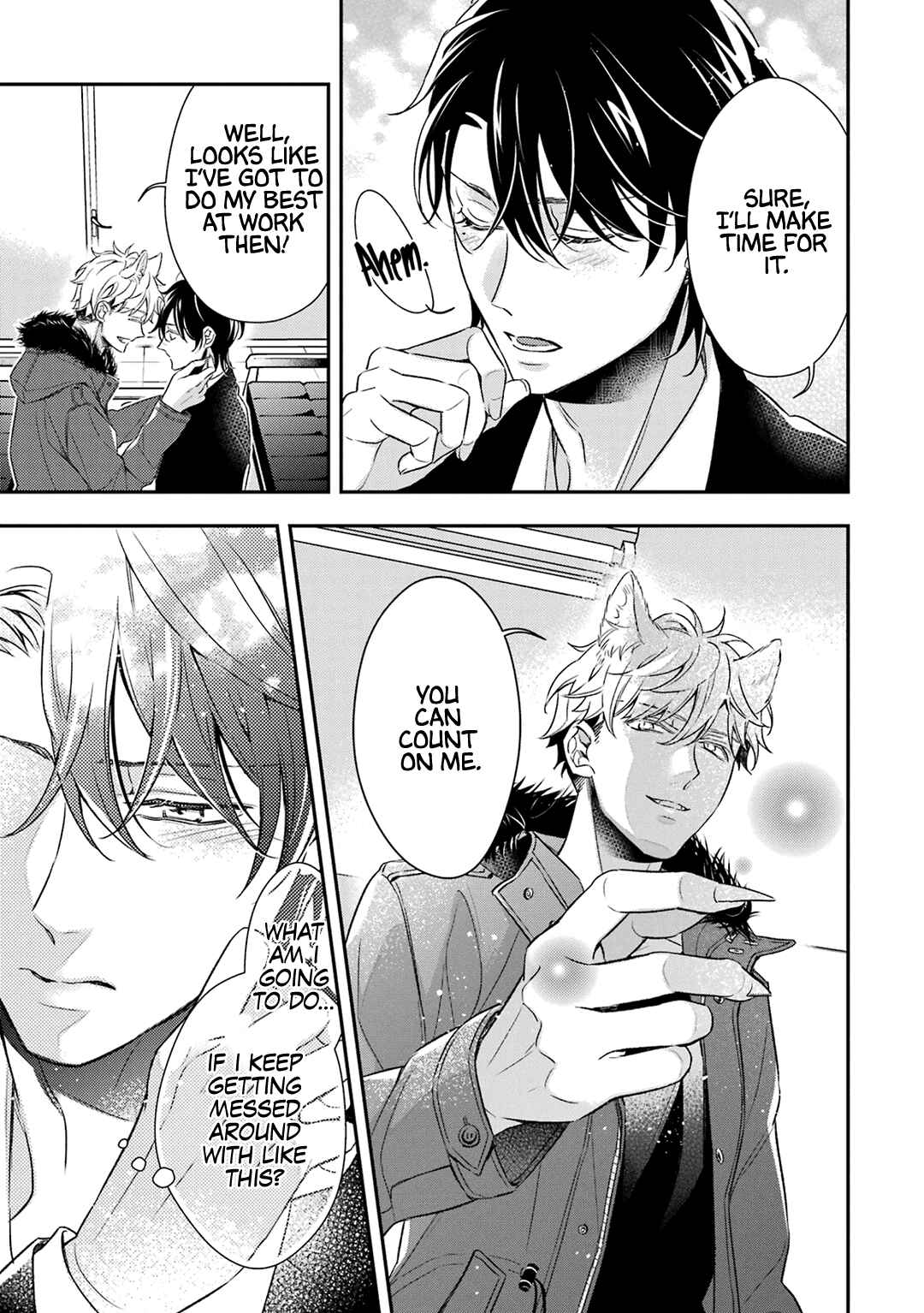 Ookami wa Tantei o Tabetai Chapter 6 - Page 14