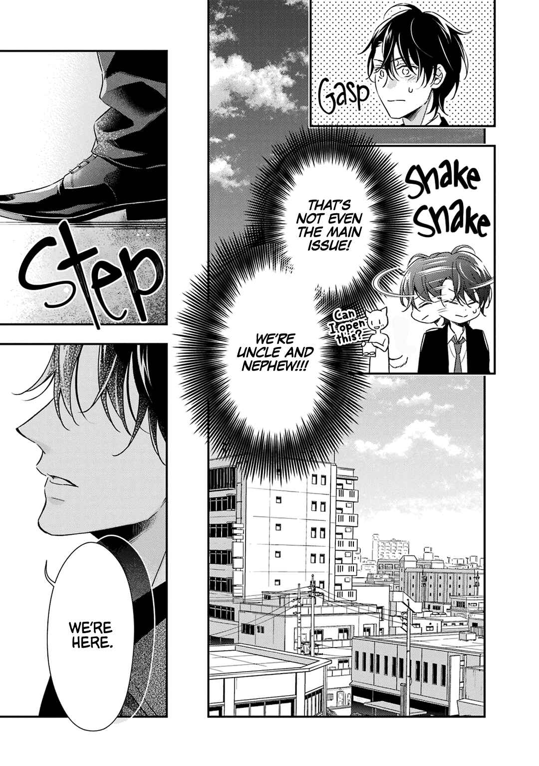 Ookami wa Tantei o Tabetai Chapter 6 - Page 16