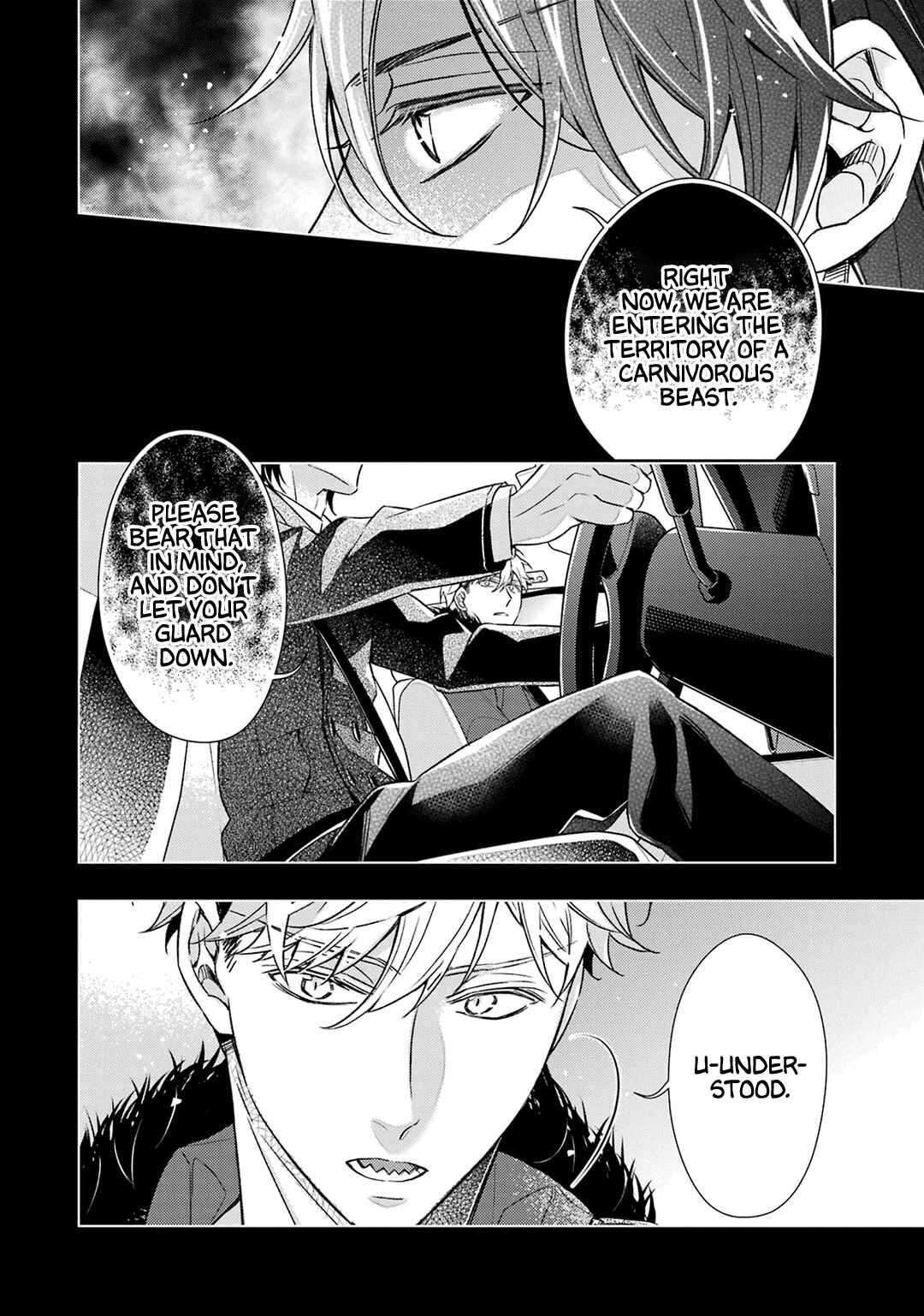Ookami wa Tantei o Tabetai Chapter 6 - Page 23