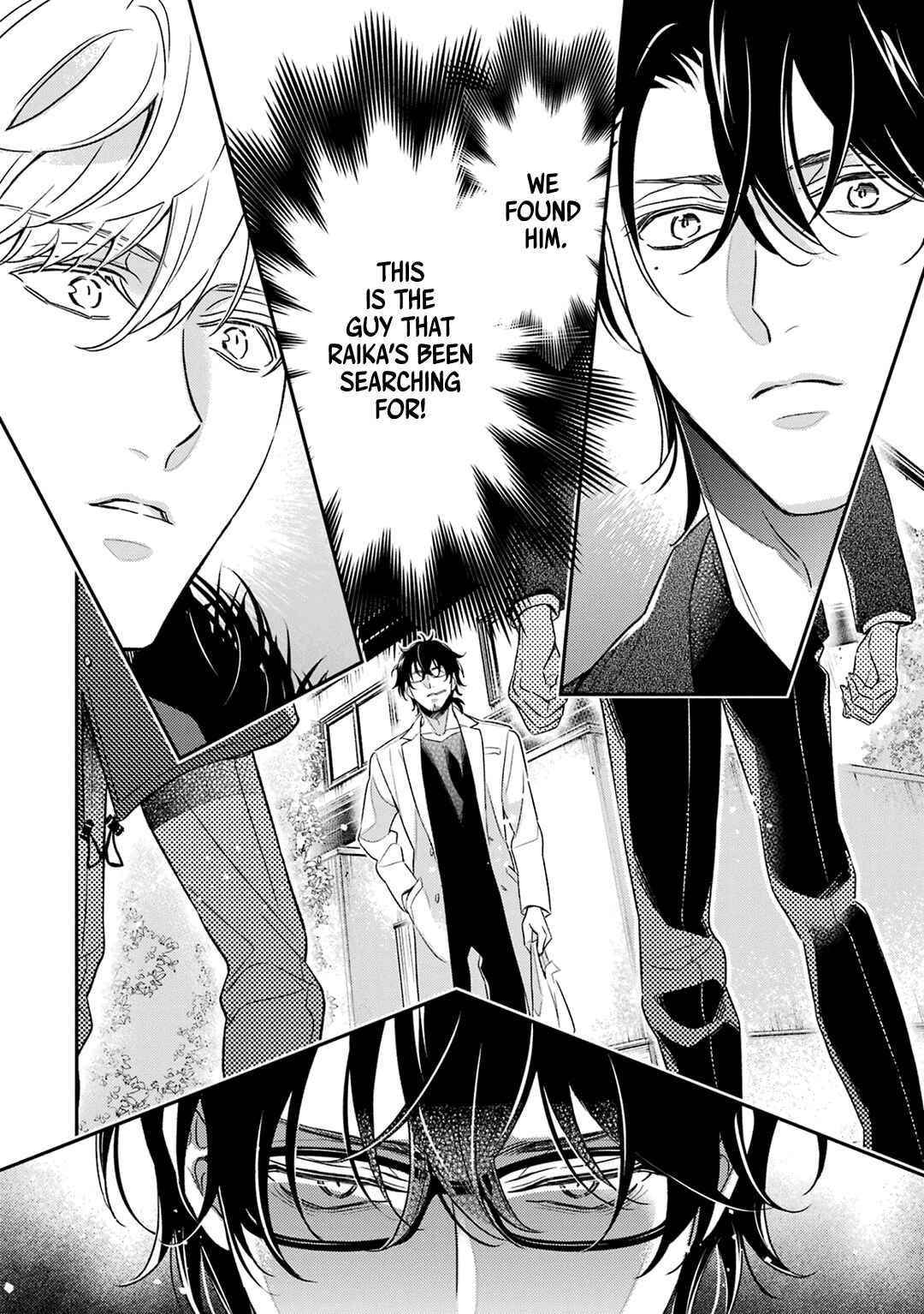 Ookami wa Tantei o Tabetai Chapter 6 - Page 29