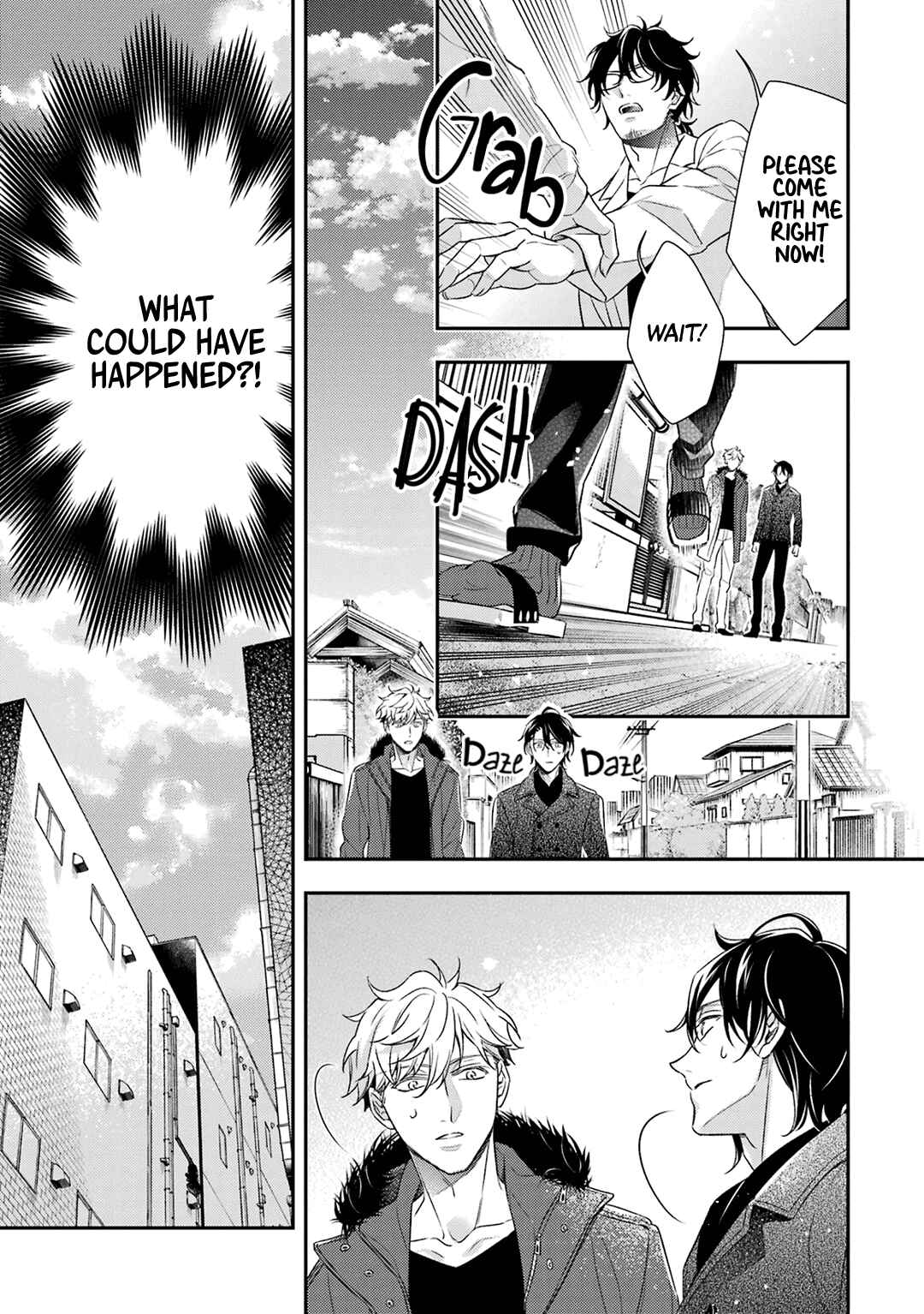Ookami wa Tantei o Tabetai Chapter 6 - Page 32